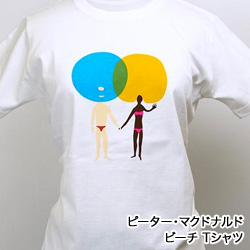 新商品 ラムフロムオリジナル ピーター マクドナルド Peter Mcdonald Tシャツシリーズ Lammfromm ラムフロム 公式サイト アートグッズ デザイングッズのセレクトショップ