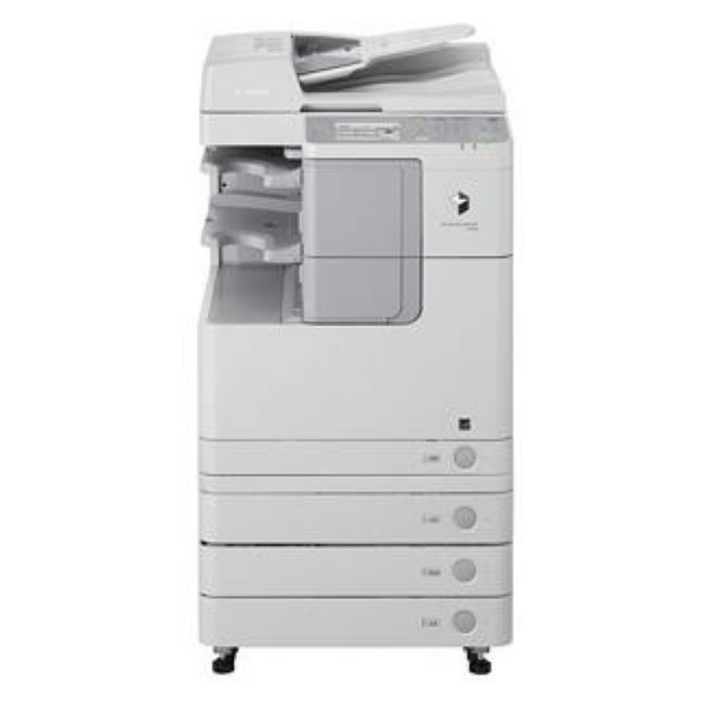 Canon ImageRunner 2520 Multifunction Laser Printer
