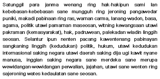Bali (Indonesia) Language Sample Language Museum