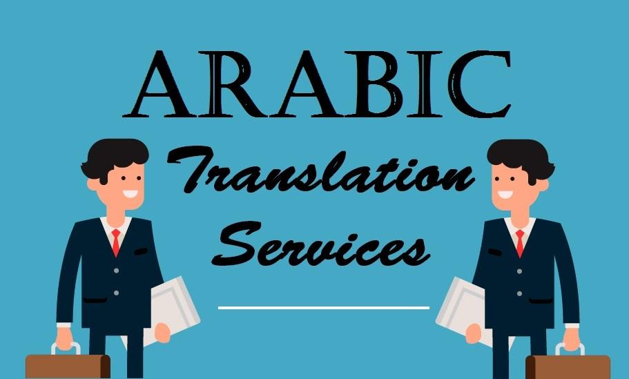Arabic Translation & Interpretation, Document Translation