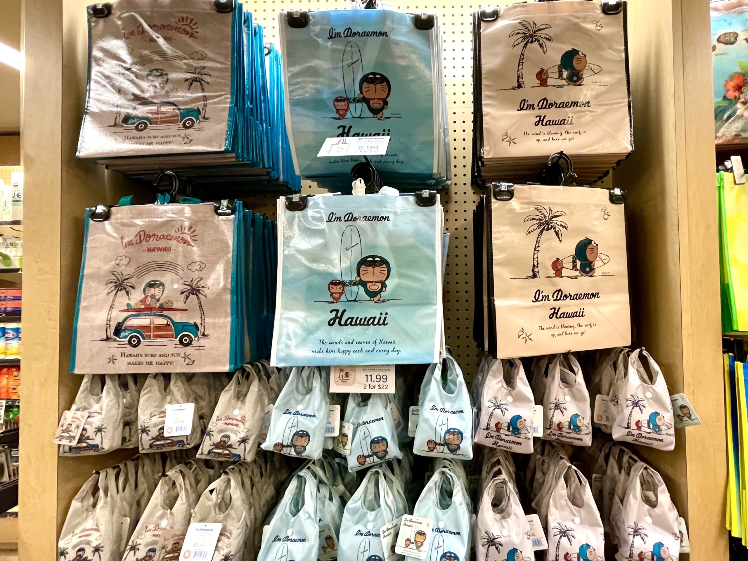 新作グッ ハワイエコバッグ ABCストア