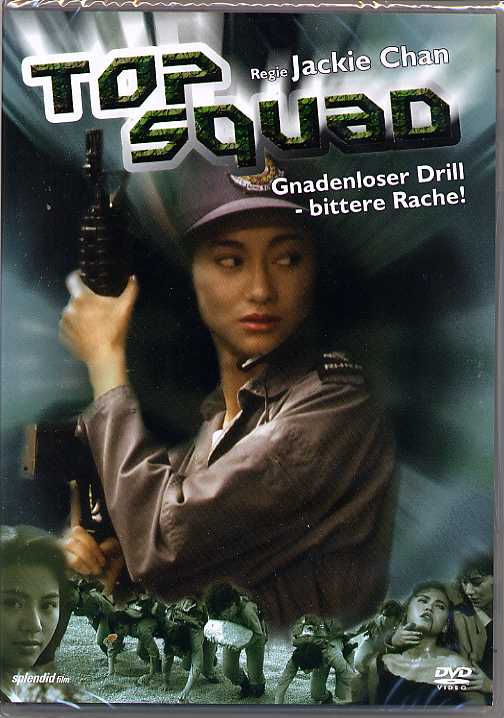 www.laserhotline.de Newsarchiv 07.08.2006
