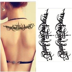 Flash Tattoos: I Tatuaggi Temporanei Delle Star - Lashdream Extension Ciglia 300_x_300_jpg