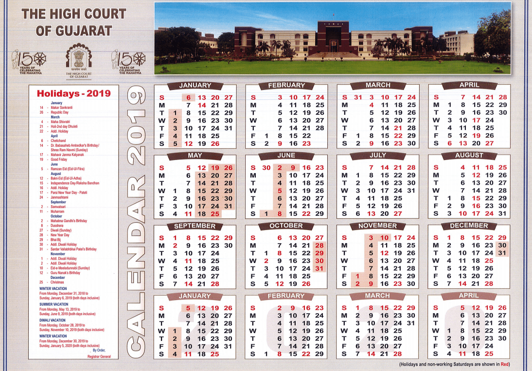 Gujarat High Court Calendar 2019