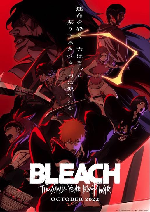 Hulu Acquires Streaming Rights for "Bleach ThousandYear Blood War