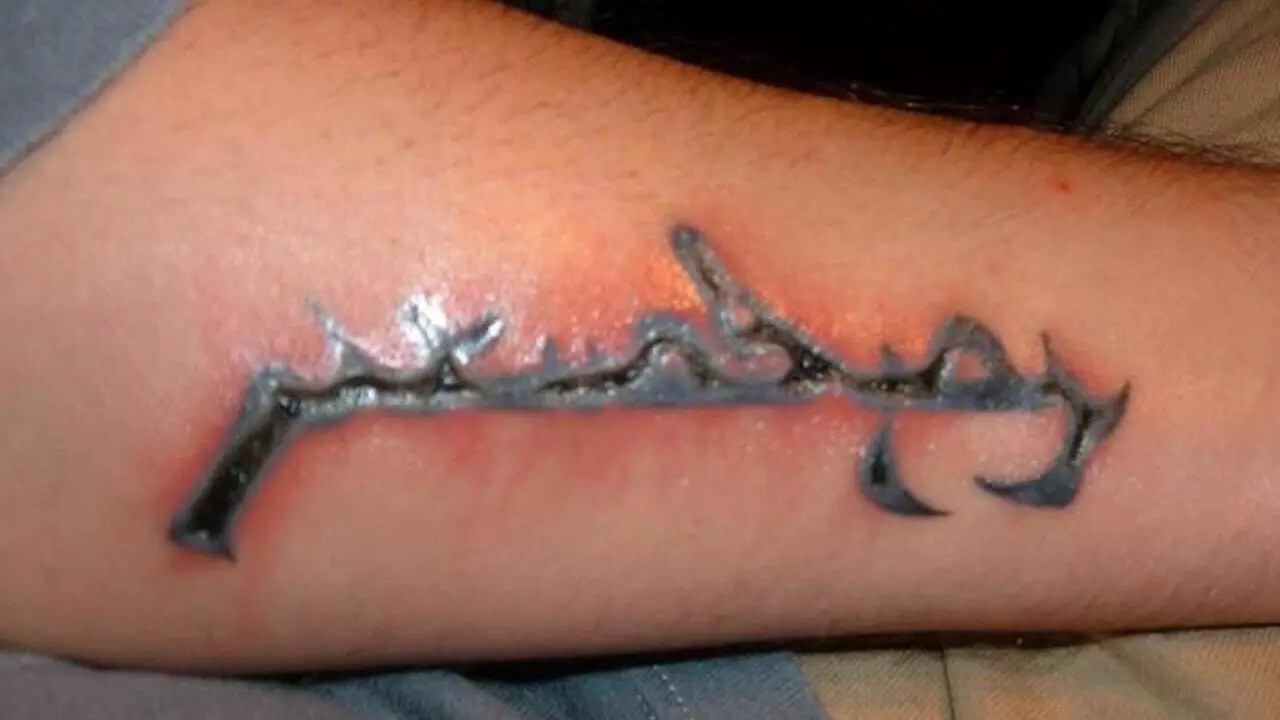 What Does an Infected Tattoo Look Like