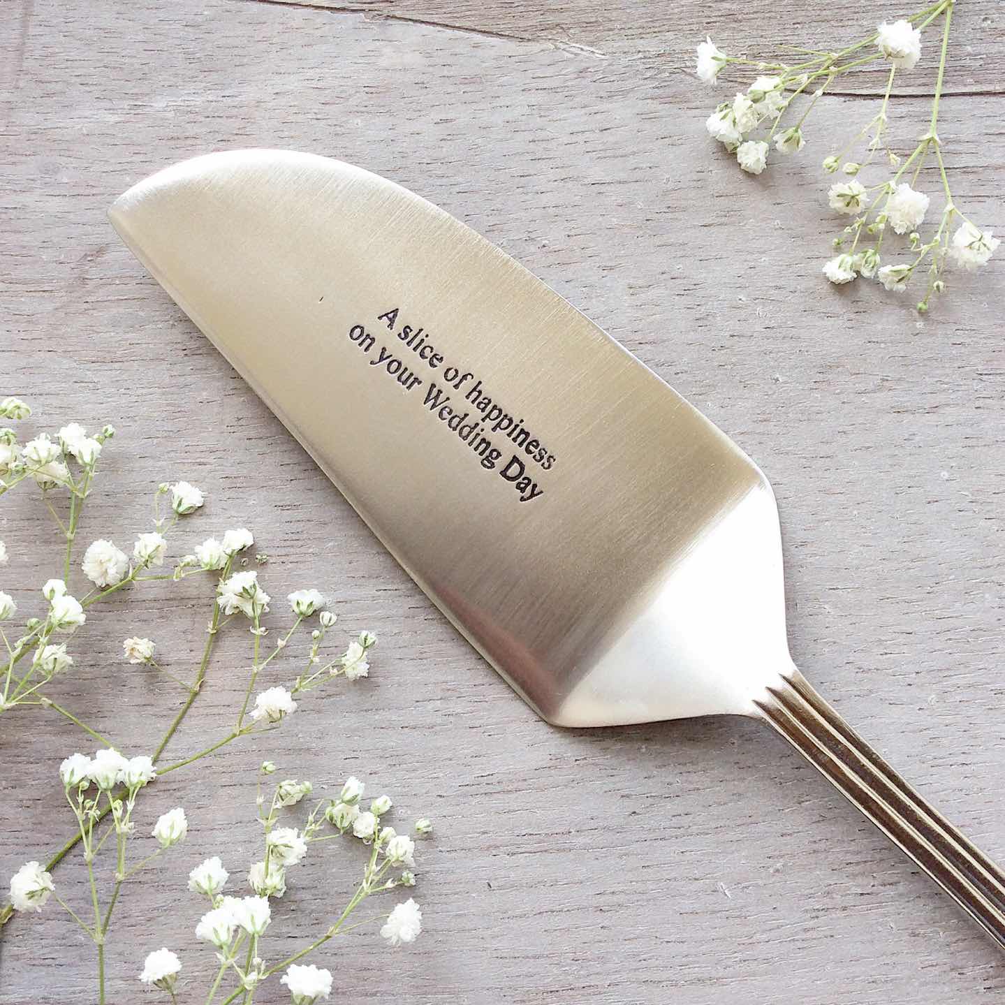 Engraved Wedding Cake Server