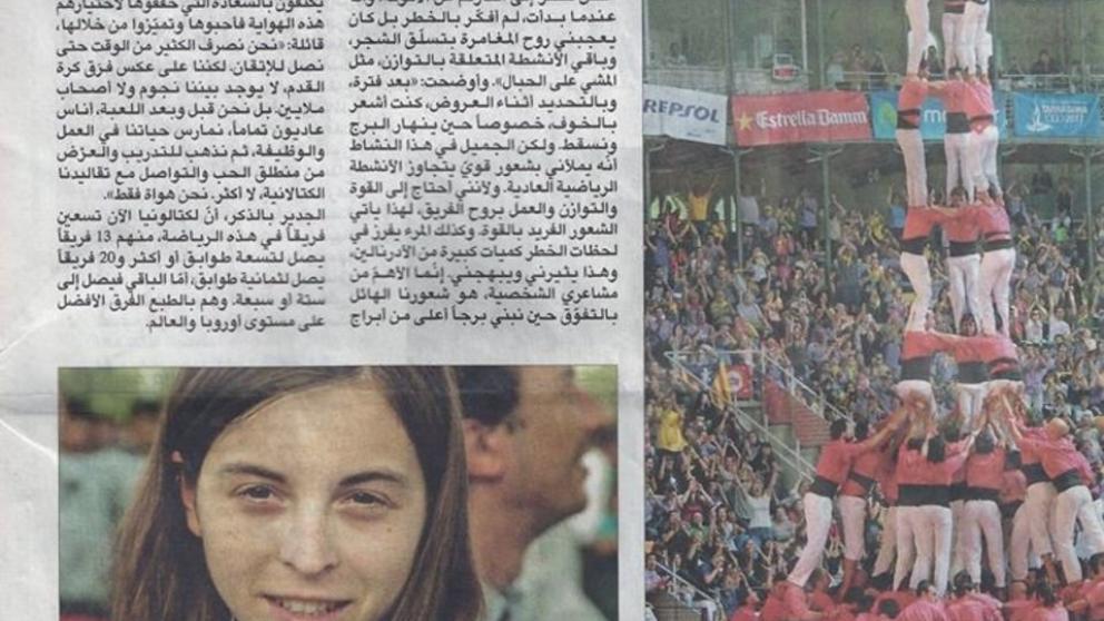 El diari alAraby alJadeed compara els castells amb el Barça