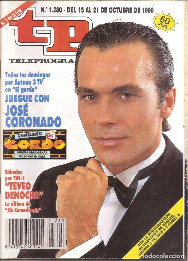 Páginas Amarillas y 18 cosas más que tus hijos nunca conocerán