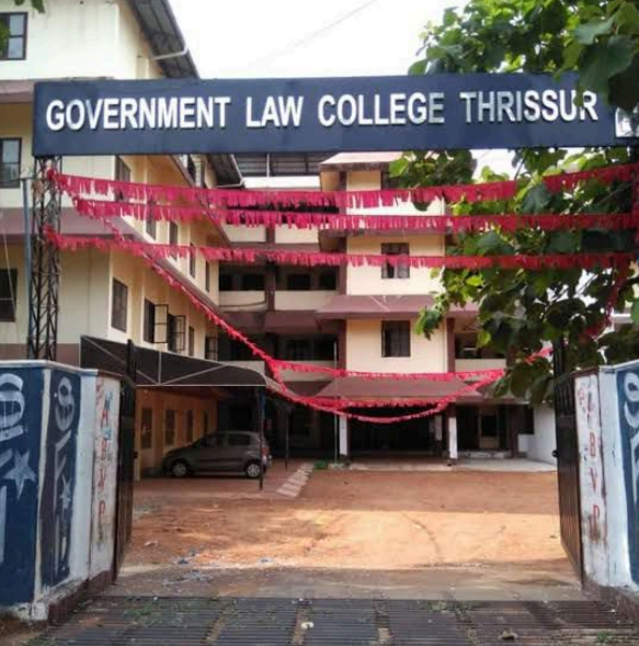 Law School Experience at Government Law College, Thrissur