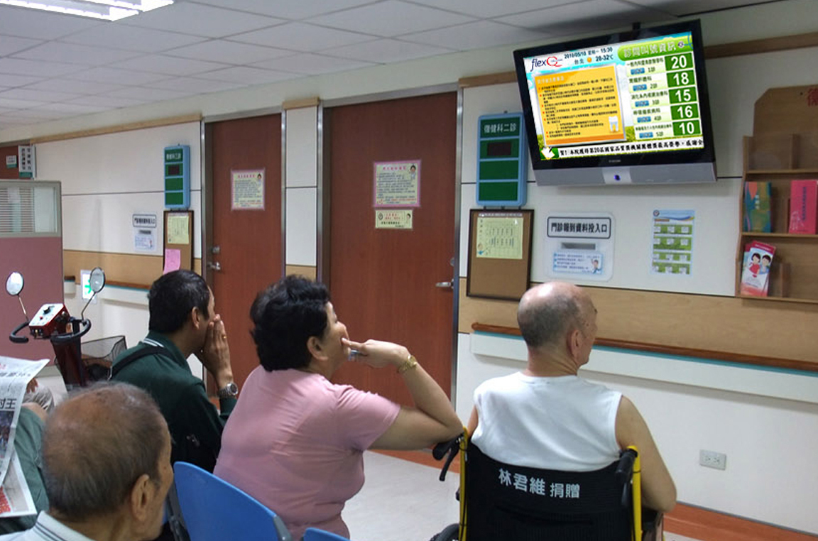 Corporate Communication Using Digital Signage ProEnc