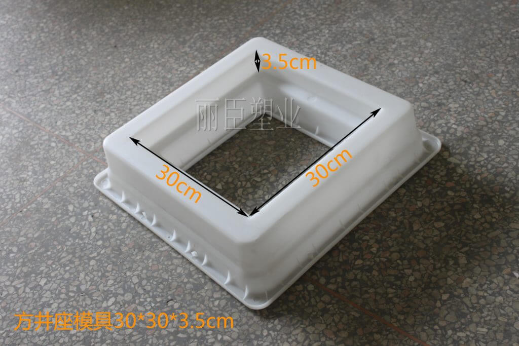 Square Precast Concrete Manhole Rings