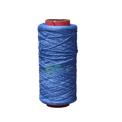 Nylon BCF yarn Products Jiangsu Lingda Chemical Group Co., LTD