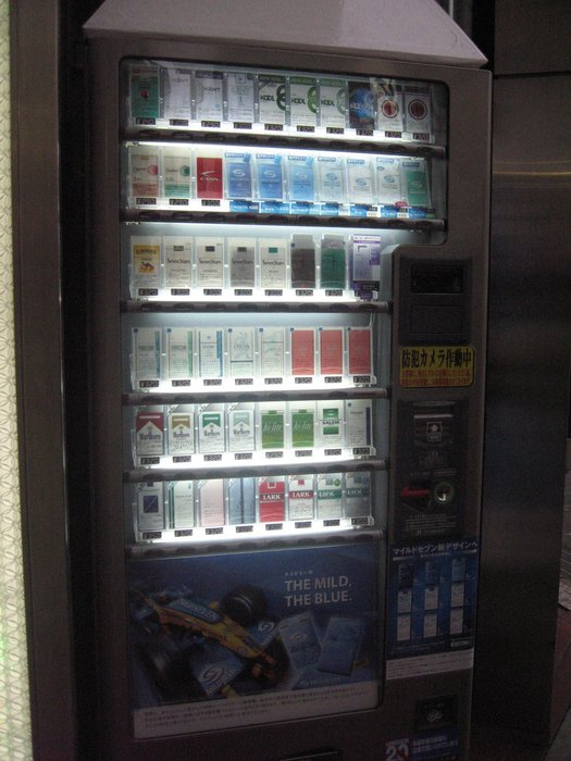 Marijuana Vending Machines A Peek into the Near Future Leafbuyer