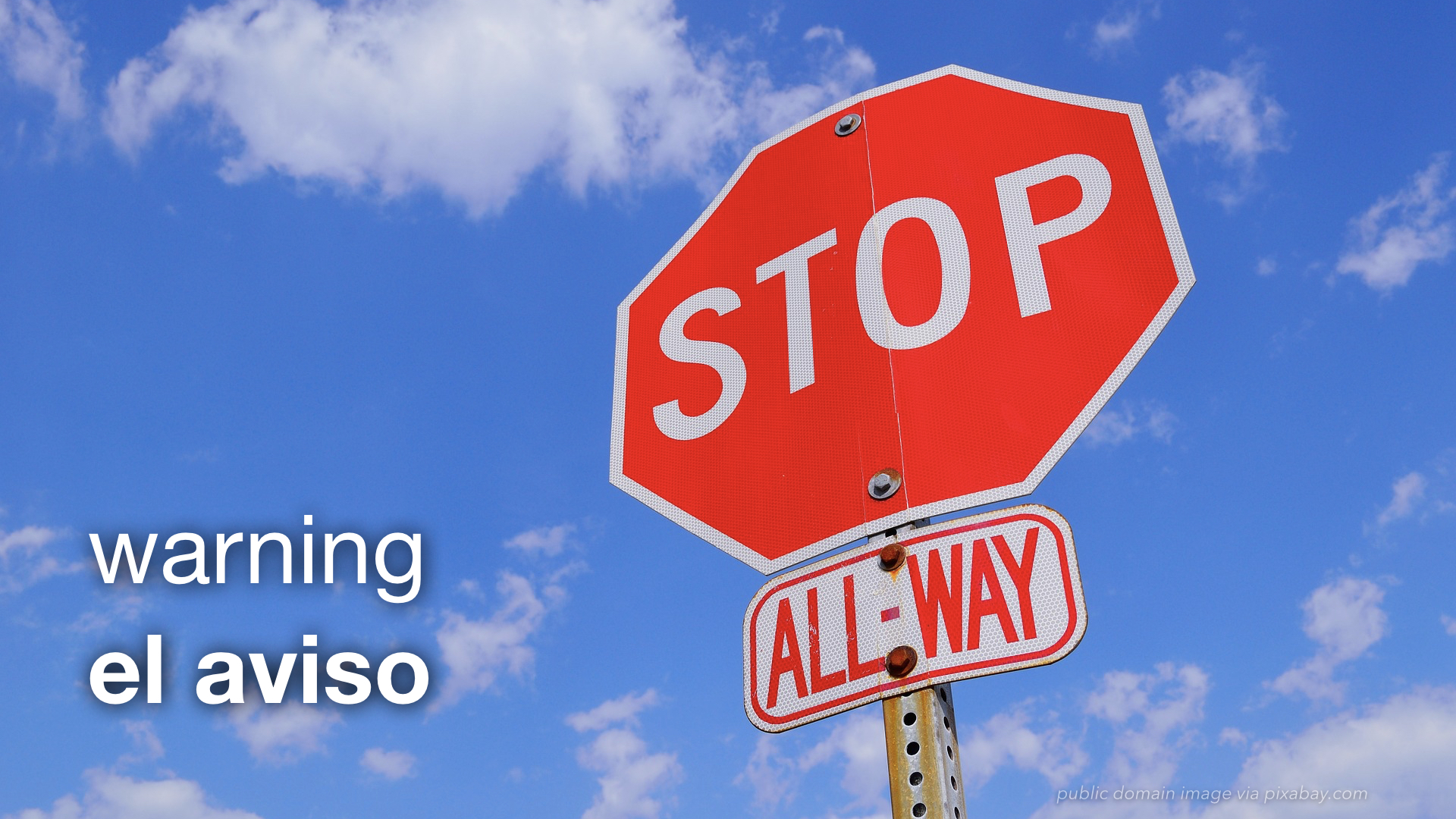 Spanish Vocabulary Law Enforcement Basics The LEAF Project