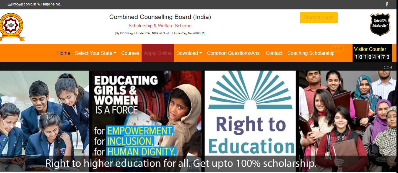 iafba scholarship 2019