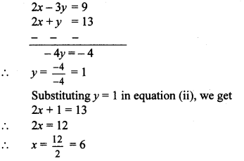 Maharashtra Board Class 10 Maths Solutions Chapter 1 Linear Equations in Two Variables Ex 1.1 3