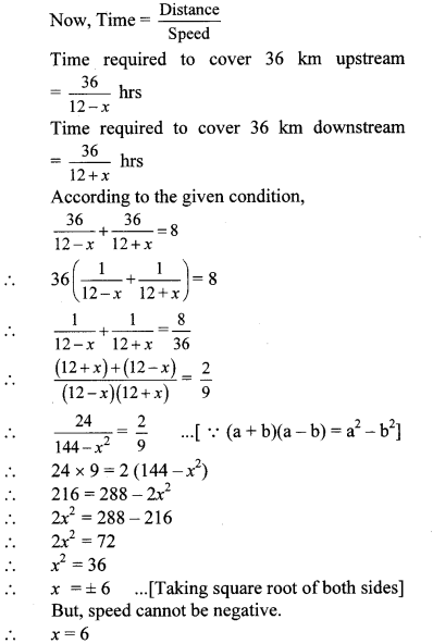 Maharashtra Board Class 10 Maths Solutions Chapter 2 Quadratic Equations Practice Set 2.6 3