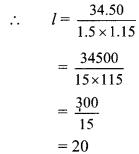 Maharashtra Board Class 9 Maths Solutions Chapter 9 Surface Area and Volume Practice Set 9.1 1