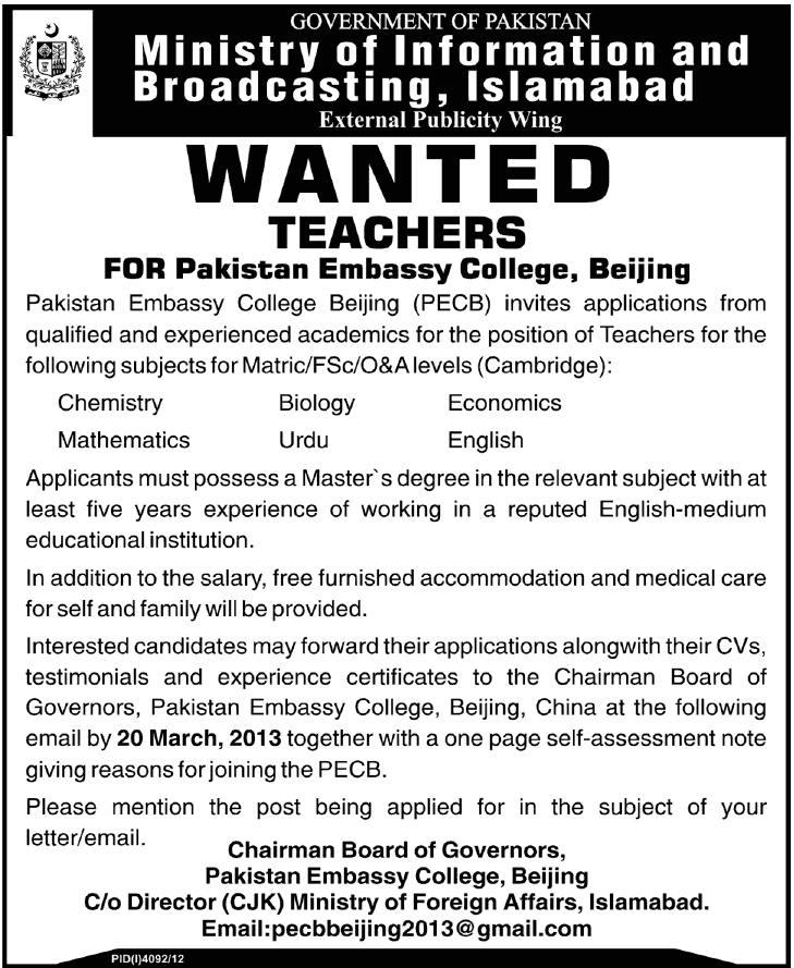 Pakistan Embassy College Beijing Teaching Jobs March 2013 LearningAll