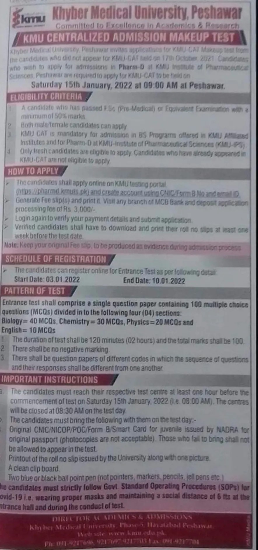 KMU CAT Test Registration 2022 Date Apply Online Roll Number Slip