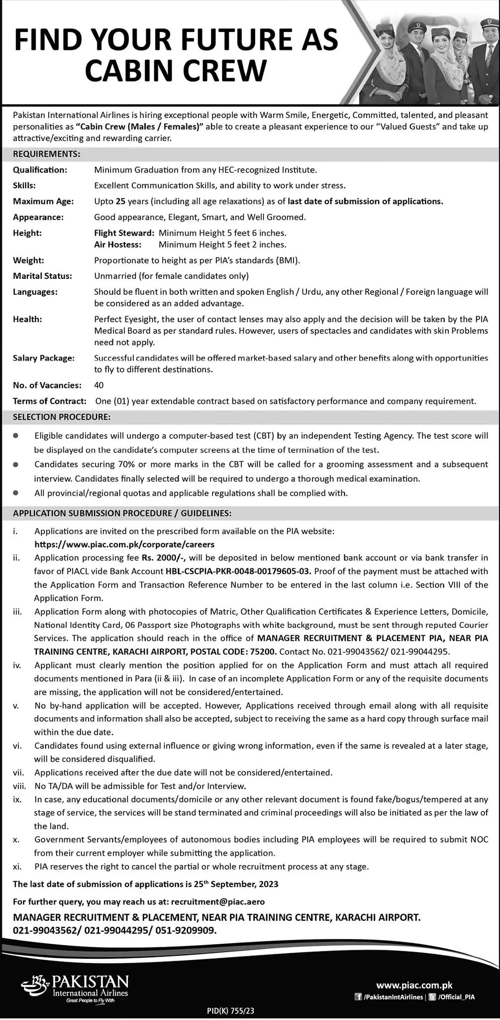 PIA Cabin Crew Jobs 2024 Online Apply