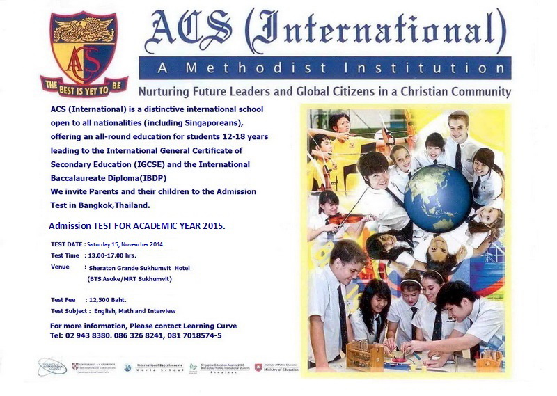 Acsi Northeast Calendar Of Events 2017-2023 เปิดสอบเข้าเรียนต่อ ACS International (Singapore) Learning Curve