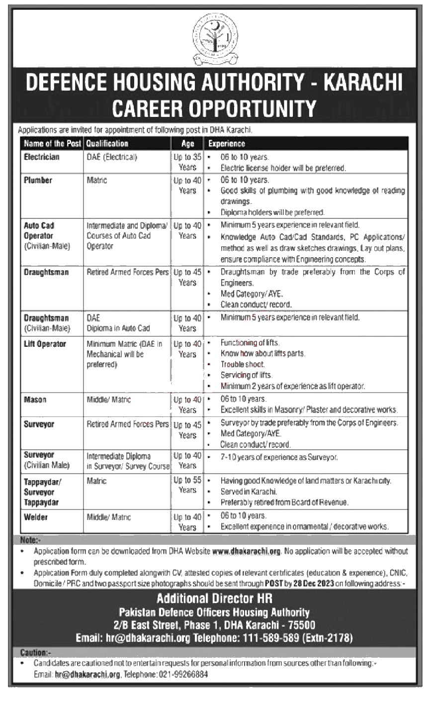 Jobs in Defence Housing Authority Karachi