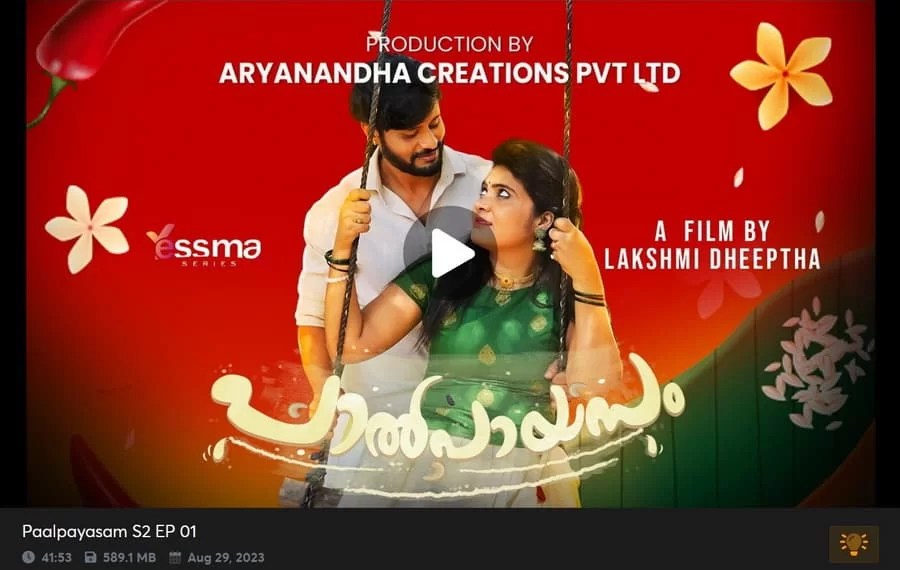 How to Download Uncut Aagmaal Web Series for Free? Leawo