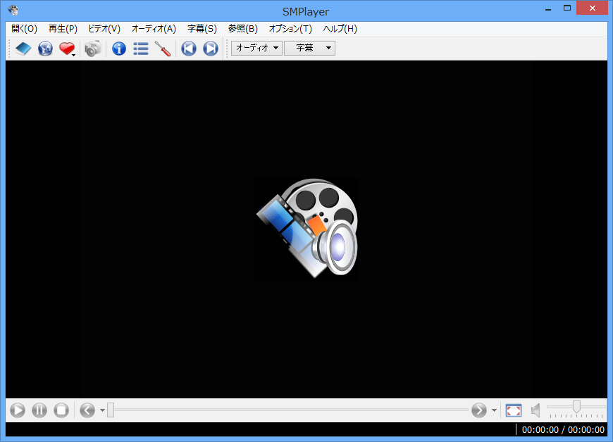 Windows8/8.1のパソコンでDVDを再生できるフリーソフト・無料4選 Leawo 製品マニュアル