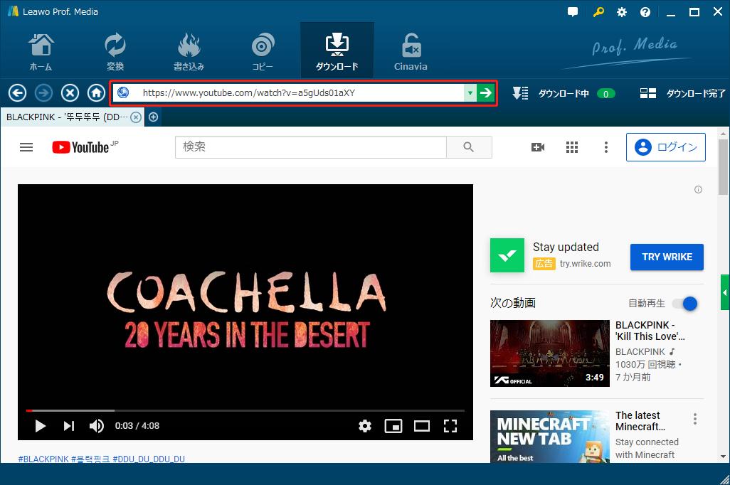 いろいろ youtube アニメ 閉鎖 290195 gasaktuntastjqy