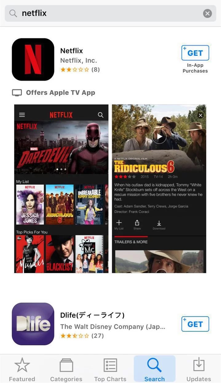 How to Watch Netflix on iPhone? Leawo Tutorial Center
