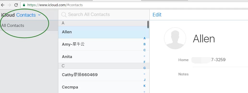 iCloudから連絡先をAndroidに移行する方法 Leawo 製品マニュアル