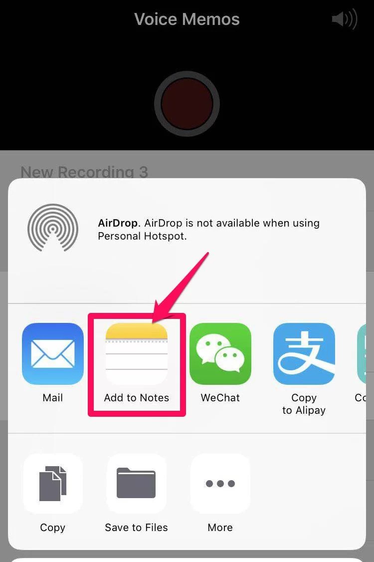 How to Transfer Voice Memos from iPhone to iPad Leawo Tutorial Center