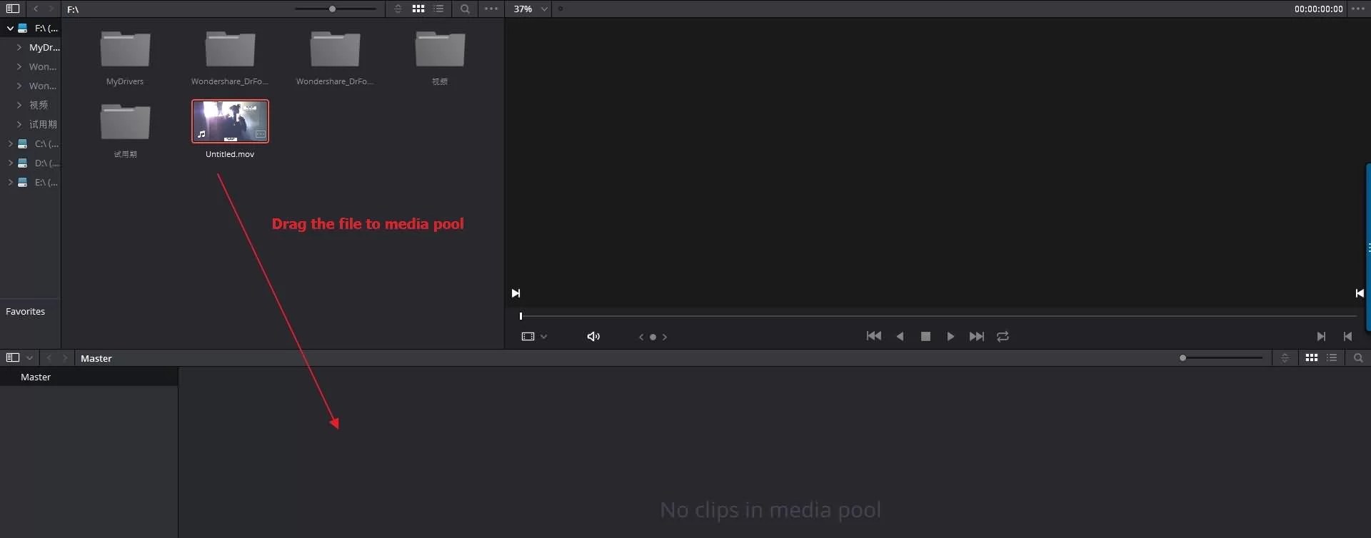 What are the DaVinci Resolve Supported Video Formats? Leawo Tutorial Center