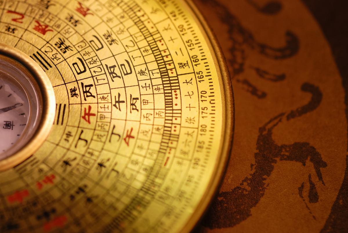 Unlocking Prosperity, Health, and Harmony with the 8 Auspicious Objects