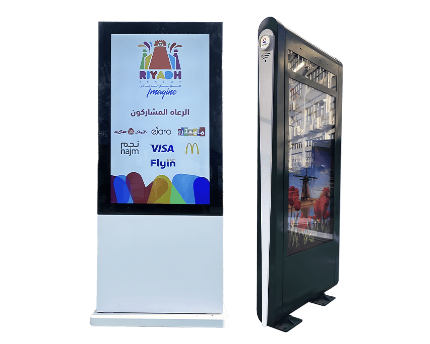 Outdoor LCD Display Manufacturer Digital Kiosk Interactive Display
