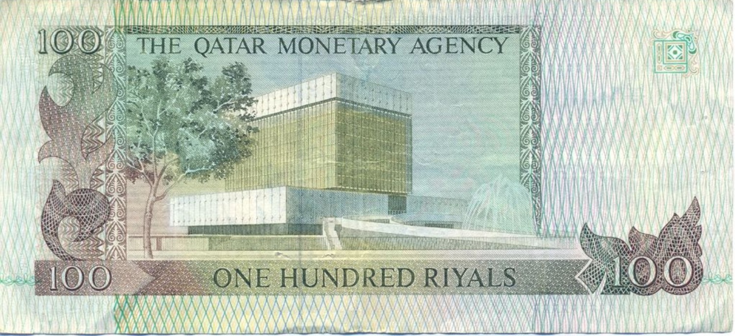 100 Qatari Riyals banknote (Second Issue) Exchange yours for cash