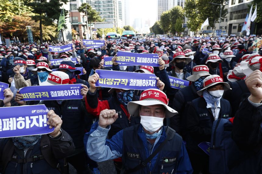 Half a Million South Korean Workers Join OneDay General Strike Left