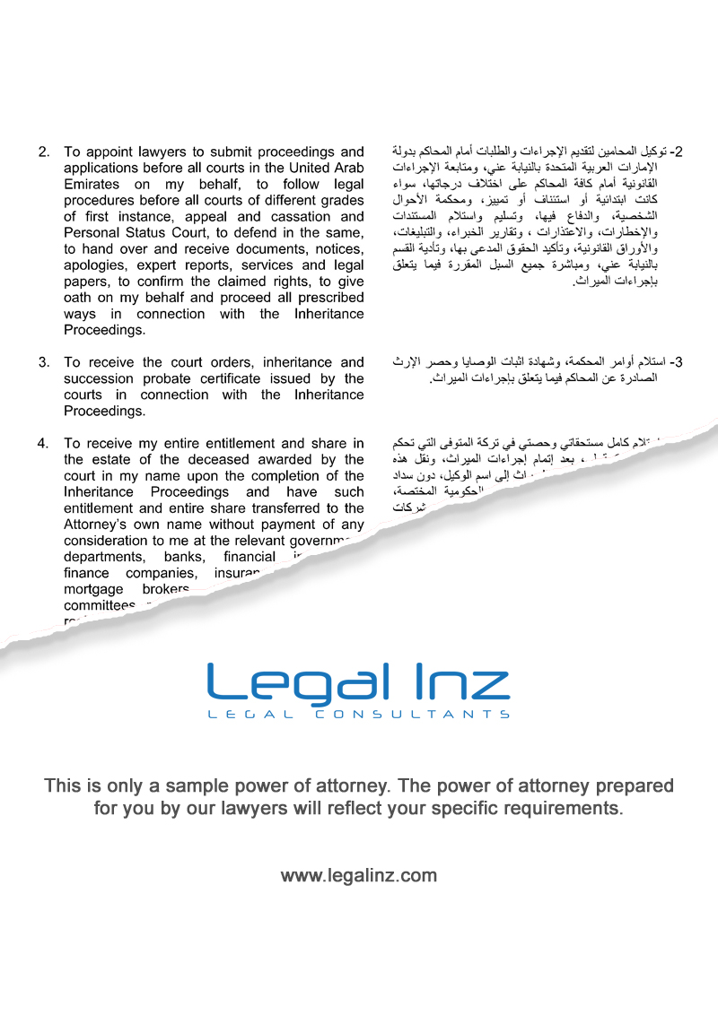 Inheritance Power of Attorney Sample