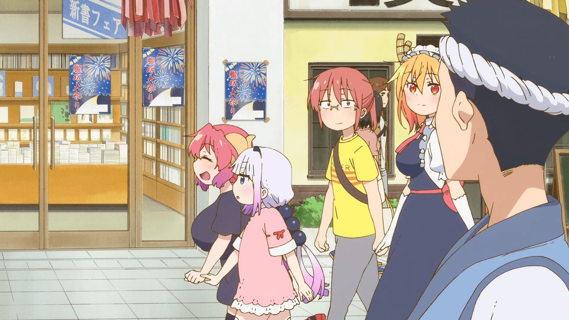 Miss Kobayashi’s Dragon Maid Season 2 Episode 12 Review The Final Episode