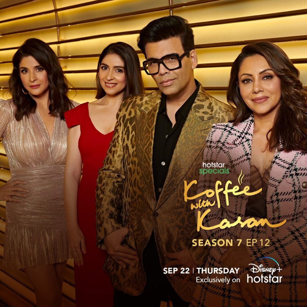 Koffee With Karan 7 Episode 12 Promo Gauri Khan's Dating Advice to