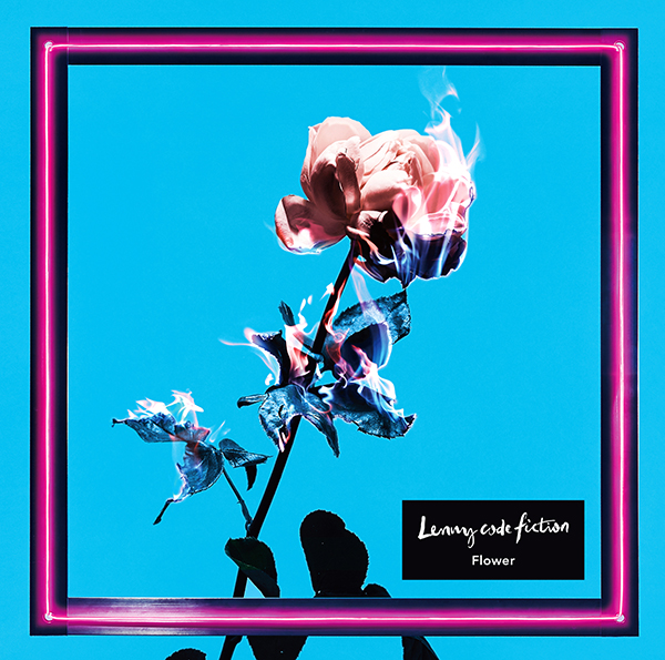 Flower Lenny code fiction