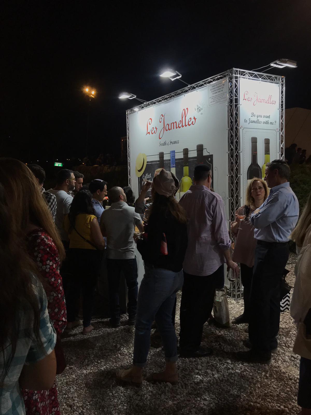 Jerusalem Wine Festival Les Jamelles