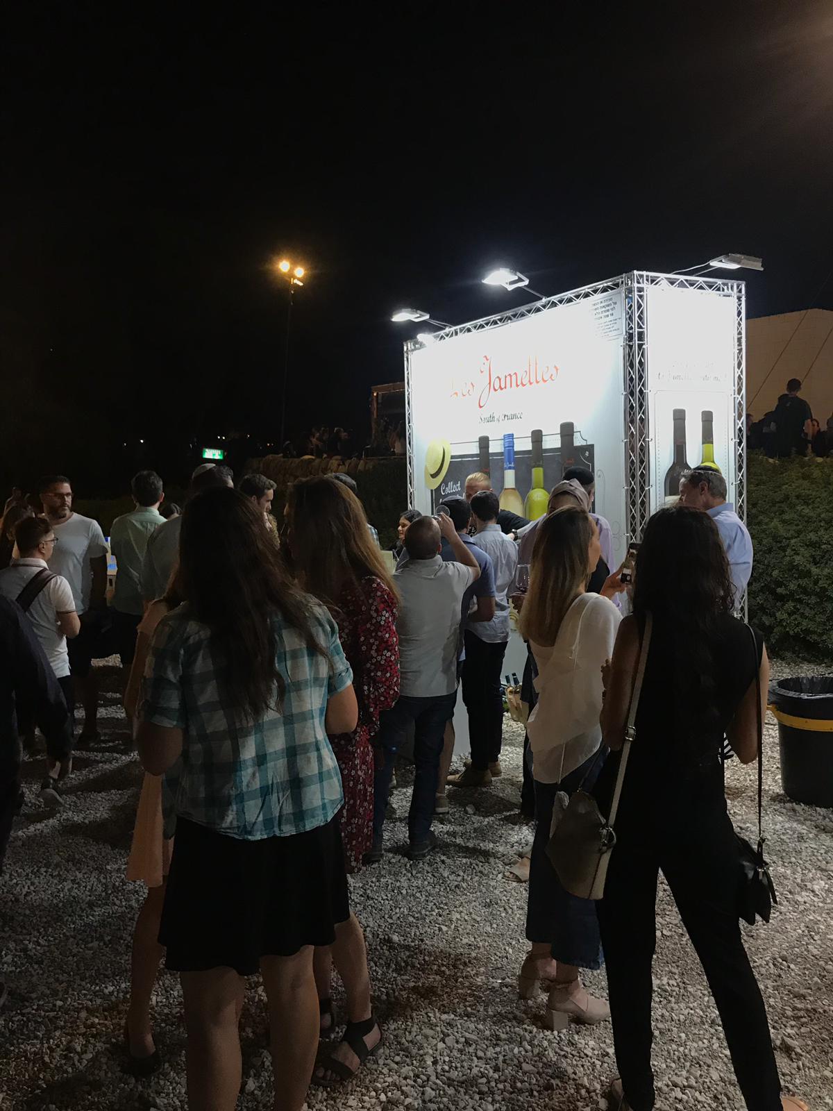 Jerusalem Wine Festival Les Jamelles