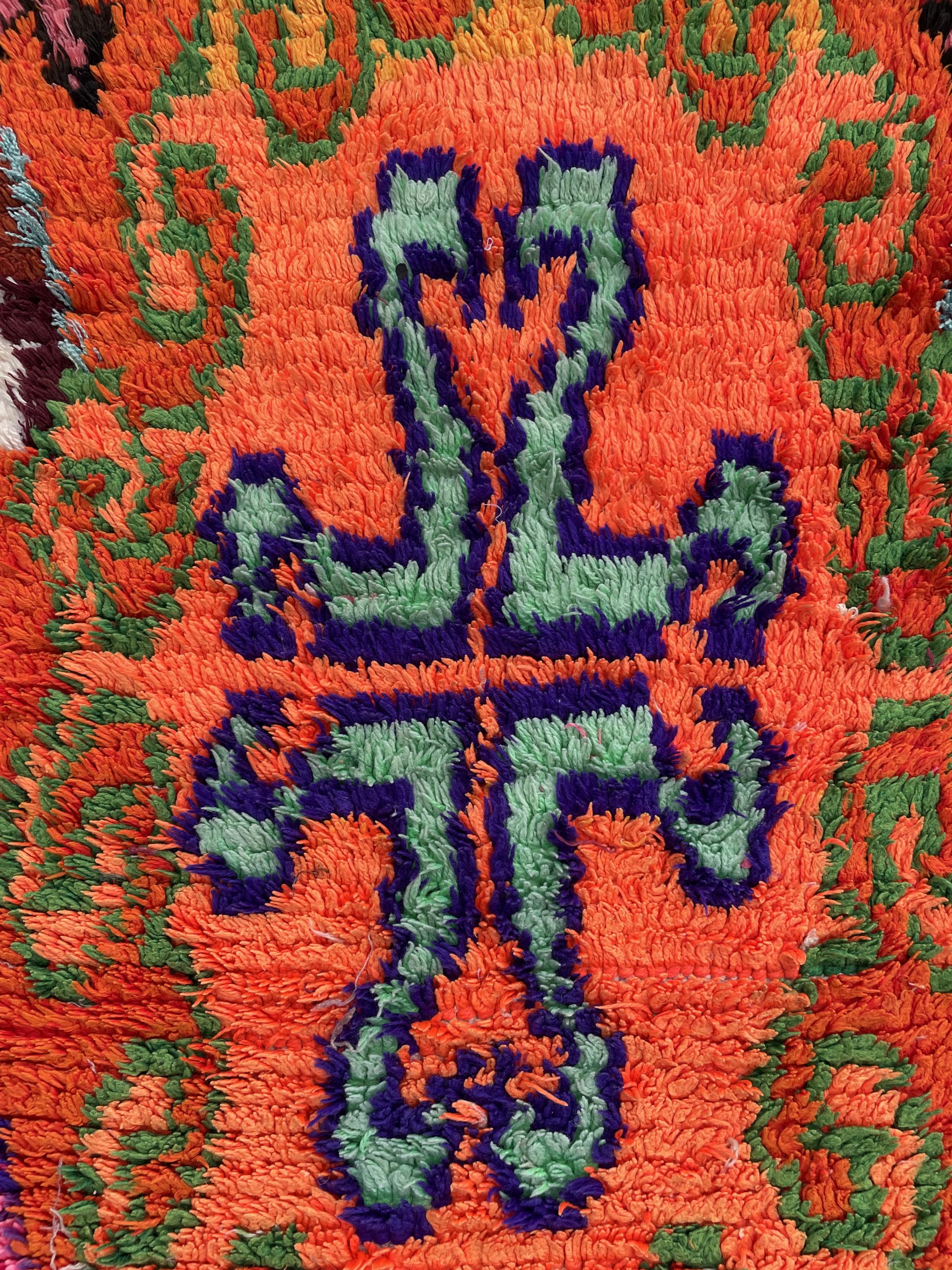 Authentic Berber Rugs for Sale Leslosanges Your Trusted Specialist