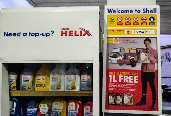 Shell Promo