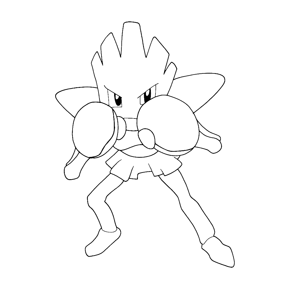 Leuk voor kids Hitmonchan