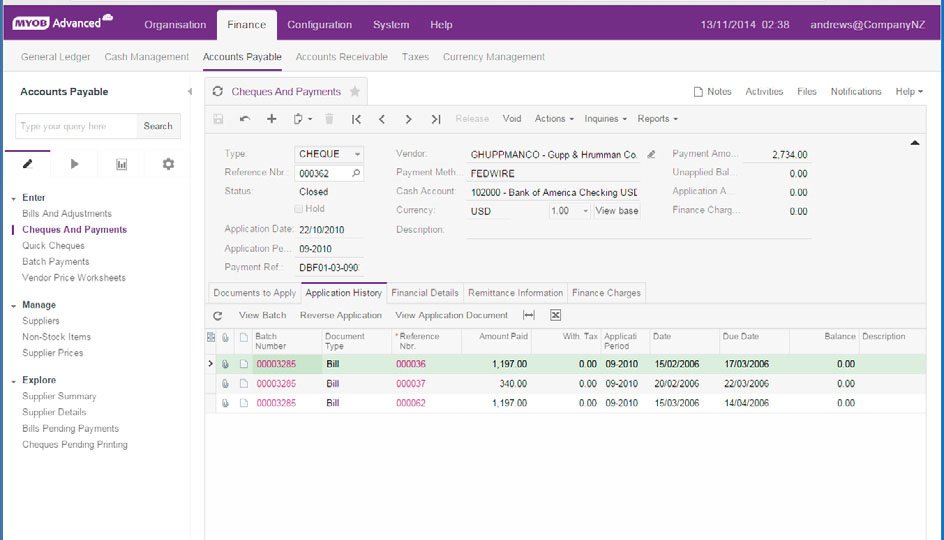 MYOB Advanced Standard Cloud ERP Accounting Software