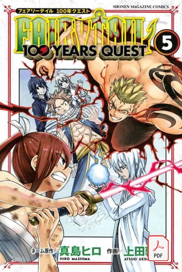 Descargar Fairy Tail 100 Years Quest [112/??] [Manga] PDF (Mega/Mf)